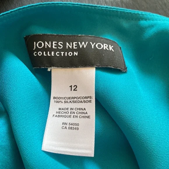 Jones New York - Beautiful Teal Camisole - Picture 5 of 5